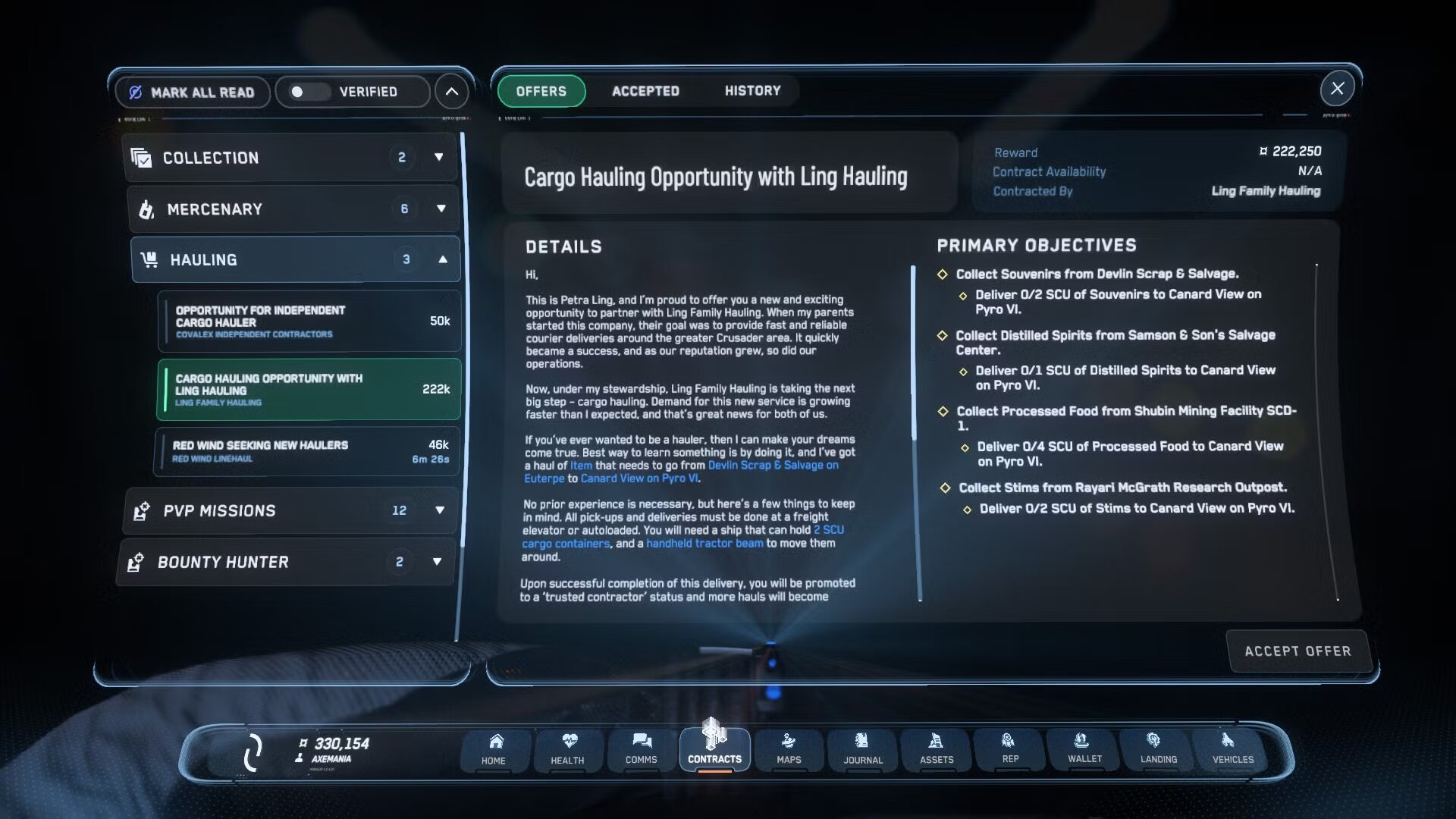Как разбогатеть в Star Citizen
