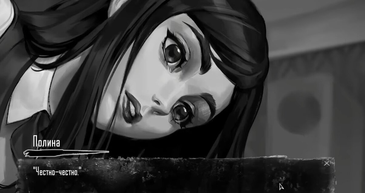 Игра на гитаре в хорроре Зайчик: правильный порядок струн