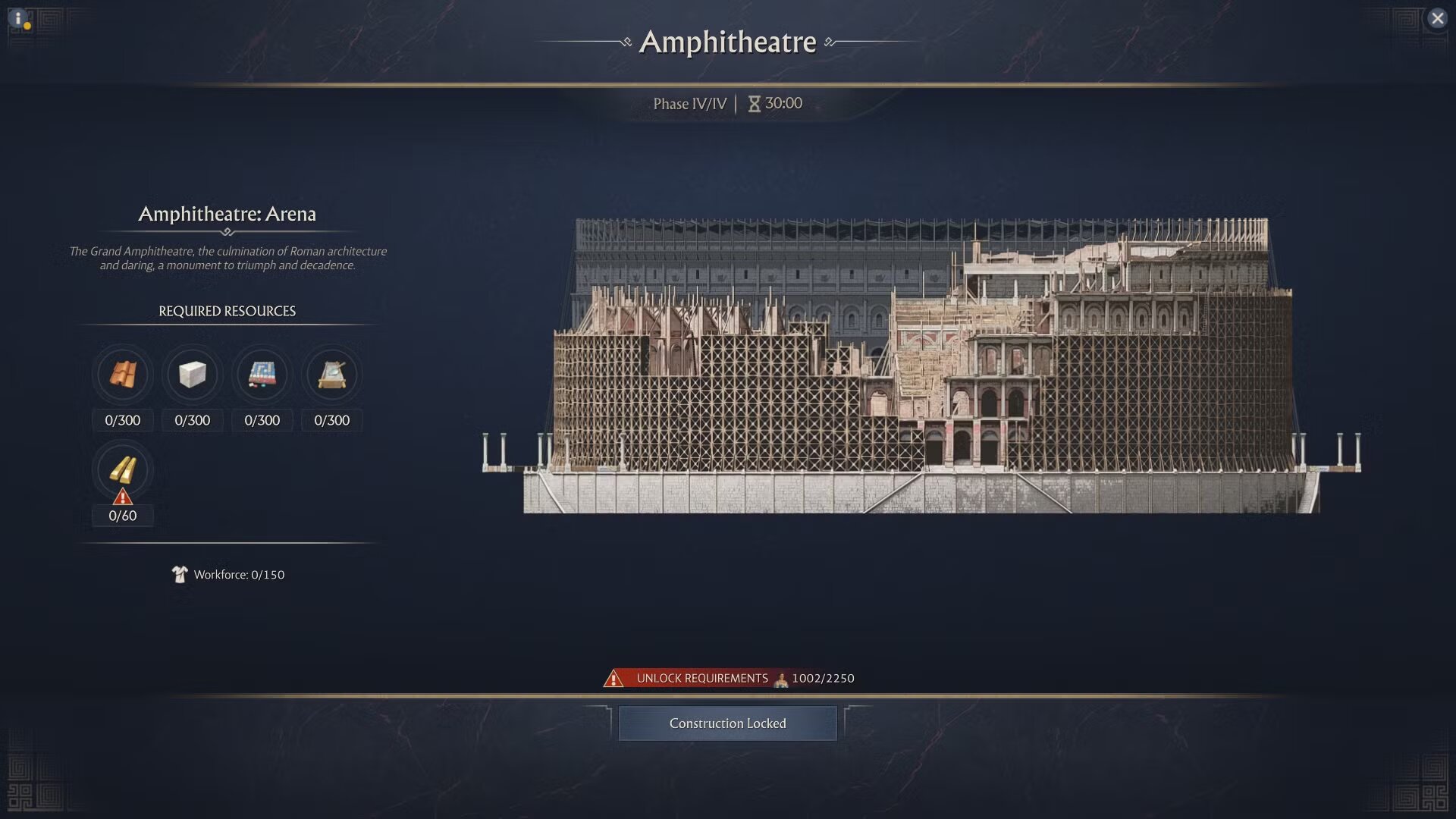 Амфитеатр в Anno 117 Pax Romana: как построить
