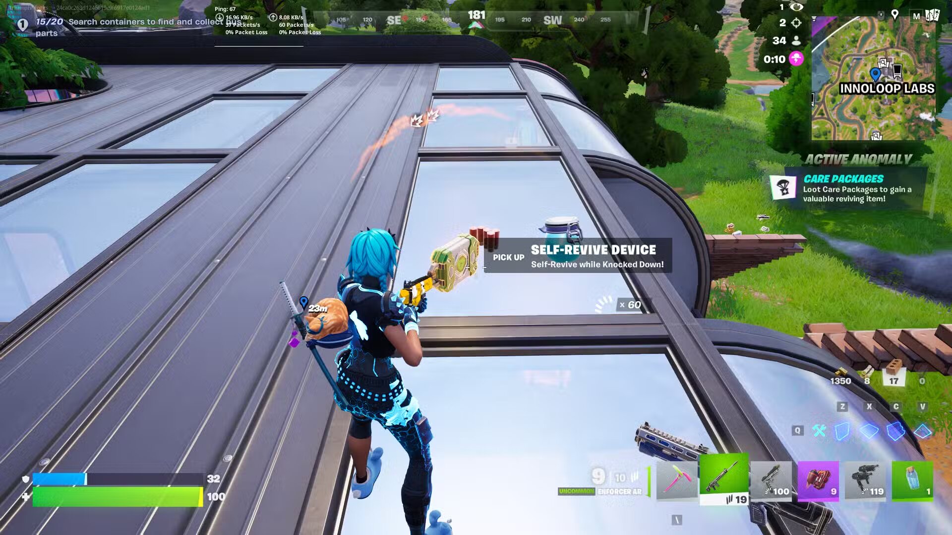 Самовоскрешение в седьмой главе Fortnite: как поднять себя