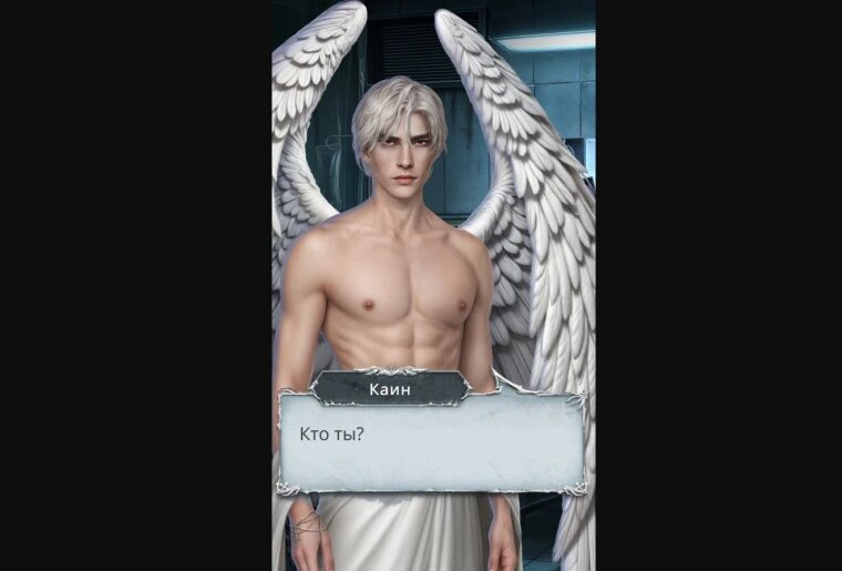 Как пройти Клуб Романтики Секрет Небес 3 Конец Вечности