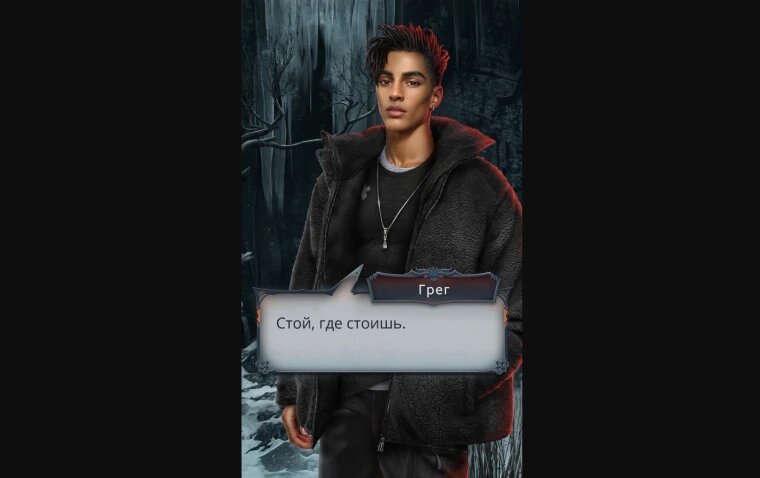 Как пройти Клуб Романтики Секрет Небес Реквием сезон 1