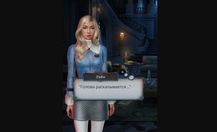 Как пройти Клуб Романтики Секрет Небес Реквием сезон 1