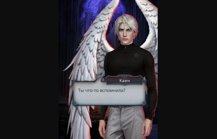 Как пройти Клуб Романтики Секрет Небес Реквием сезон 1