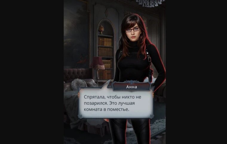 Как пройти Клуб Романтики Секрет Небес Реквием сезон 1