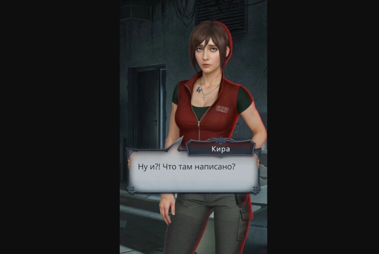 Как пройти Клуб Романтики Секрет Небес Реквием сезон 2