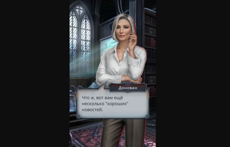 Как пройти Клуб Романтики Секрет Небес Реквием сезон 2