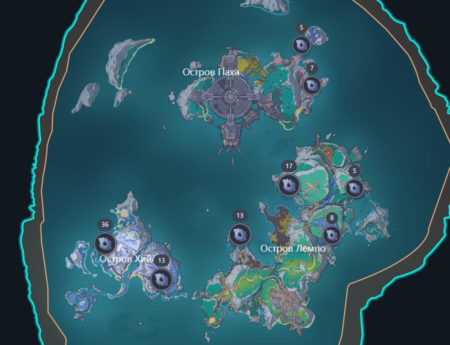 Где найти Ледяную гальку в Genshin Impact и у кого купить