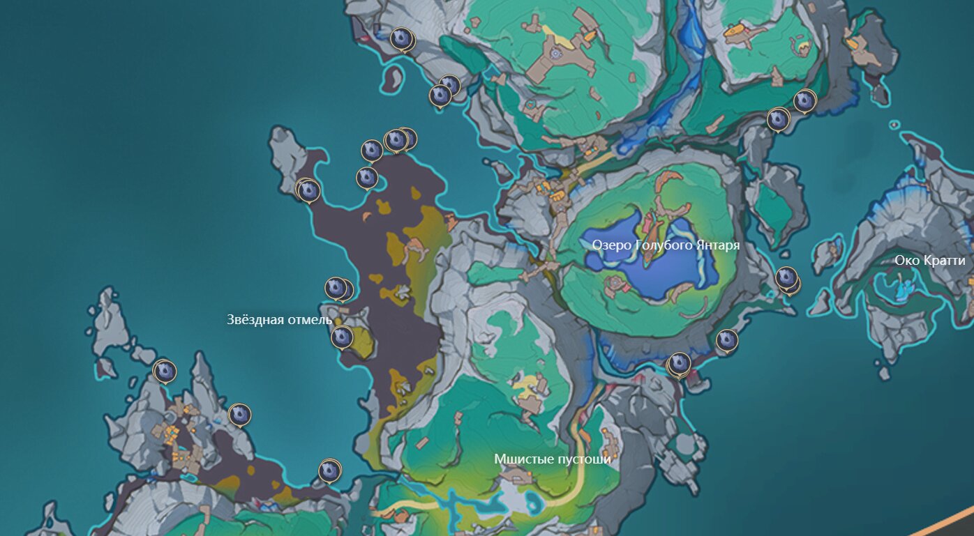 Где найти Ледяную гальку в Genshin Impact и у кого купить