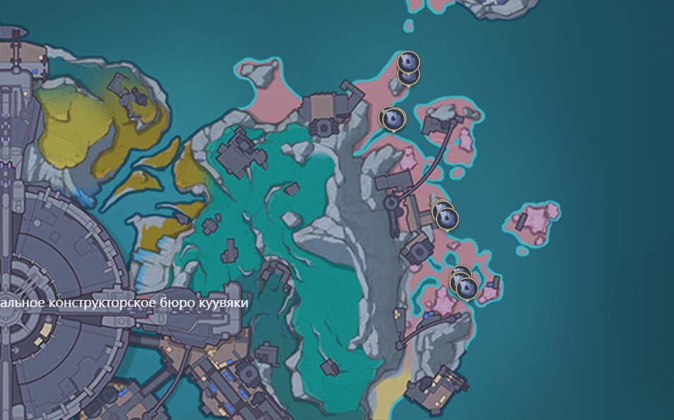 Где найти Ледяную гальку в Genshin Impact и у кого купить