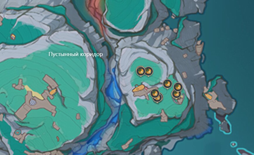 Где найти Летнику в Genshin Impact и у кого купить