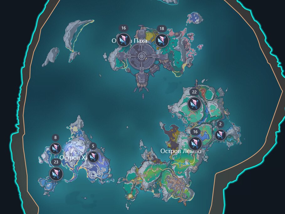 Где найти Ночноцвет в Genshin Impact и у кого купить