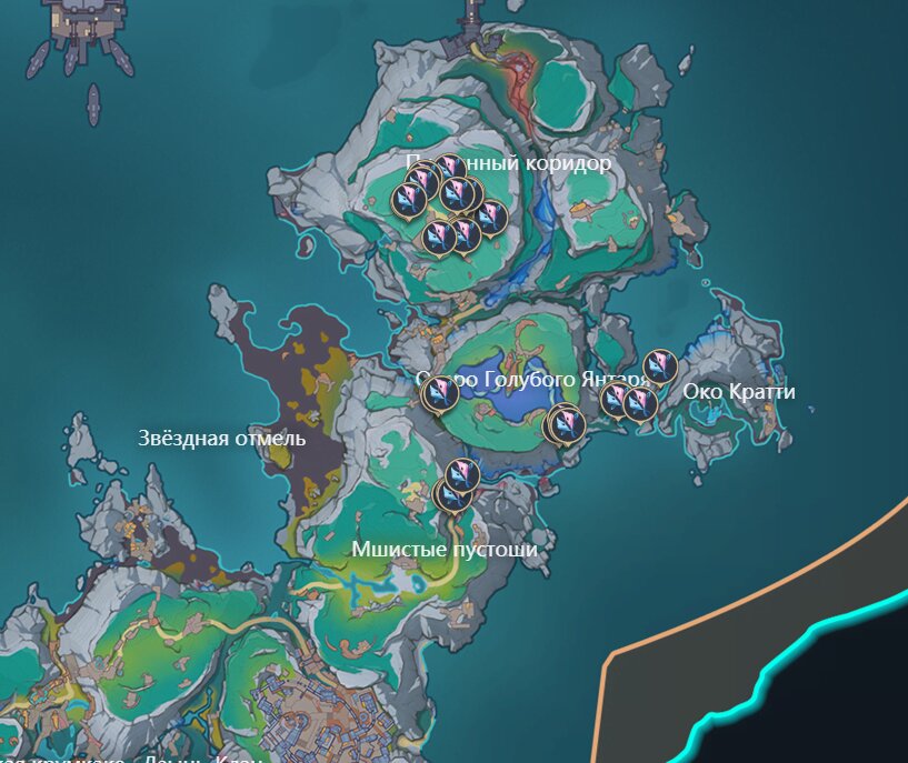 Где найти Ночноцвет в Genshin Impact и у кого купить