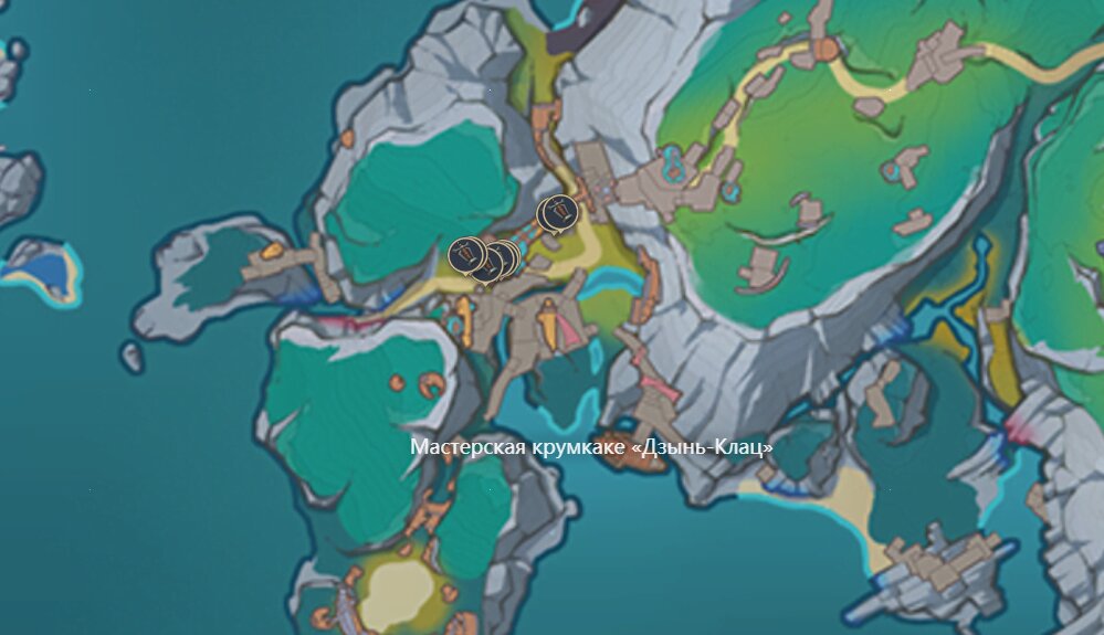 Где найти Переносной подшипник в Genshin Impact и у кого купить