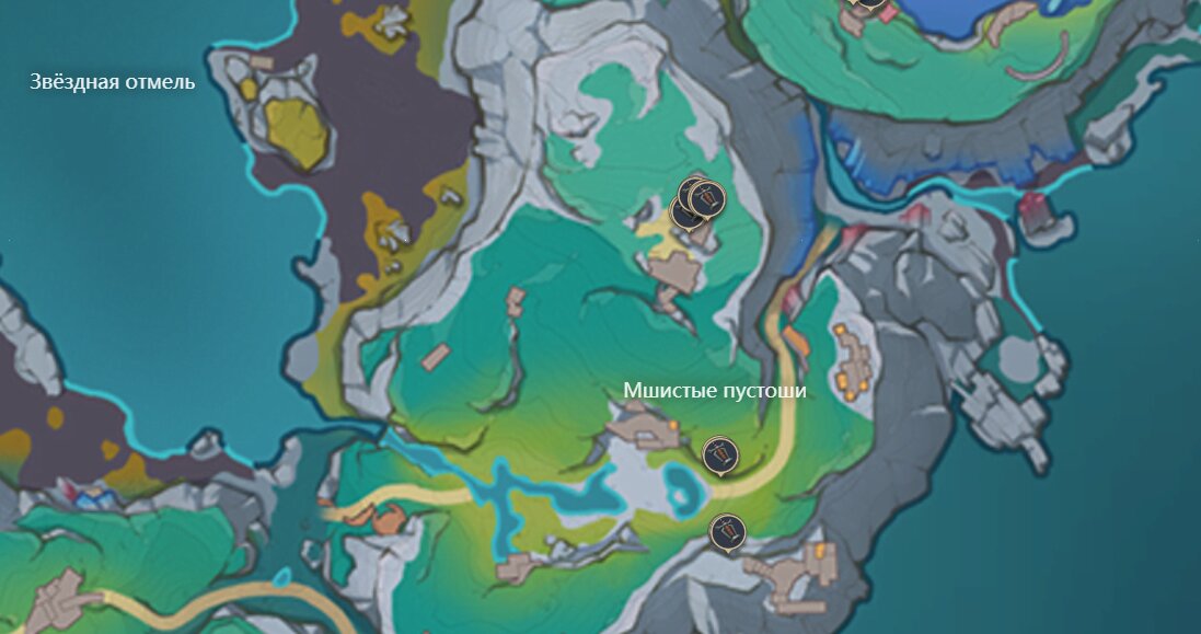 Где найти Переносной подшипник в Genshin Impact и у кого купить