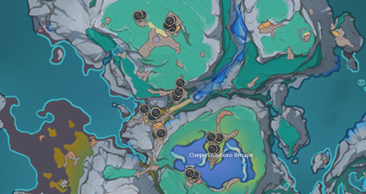 Где найти Переносной подшипник в Genshin Impact и у кого купить