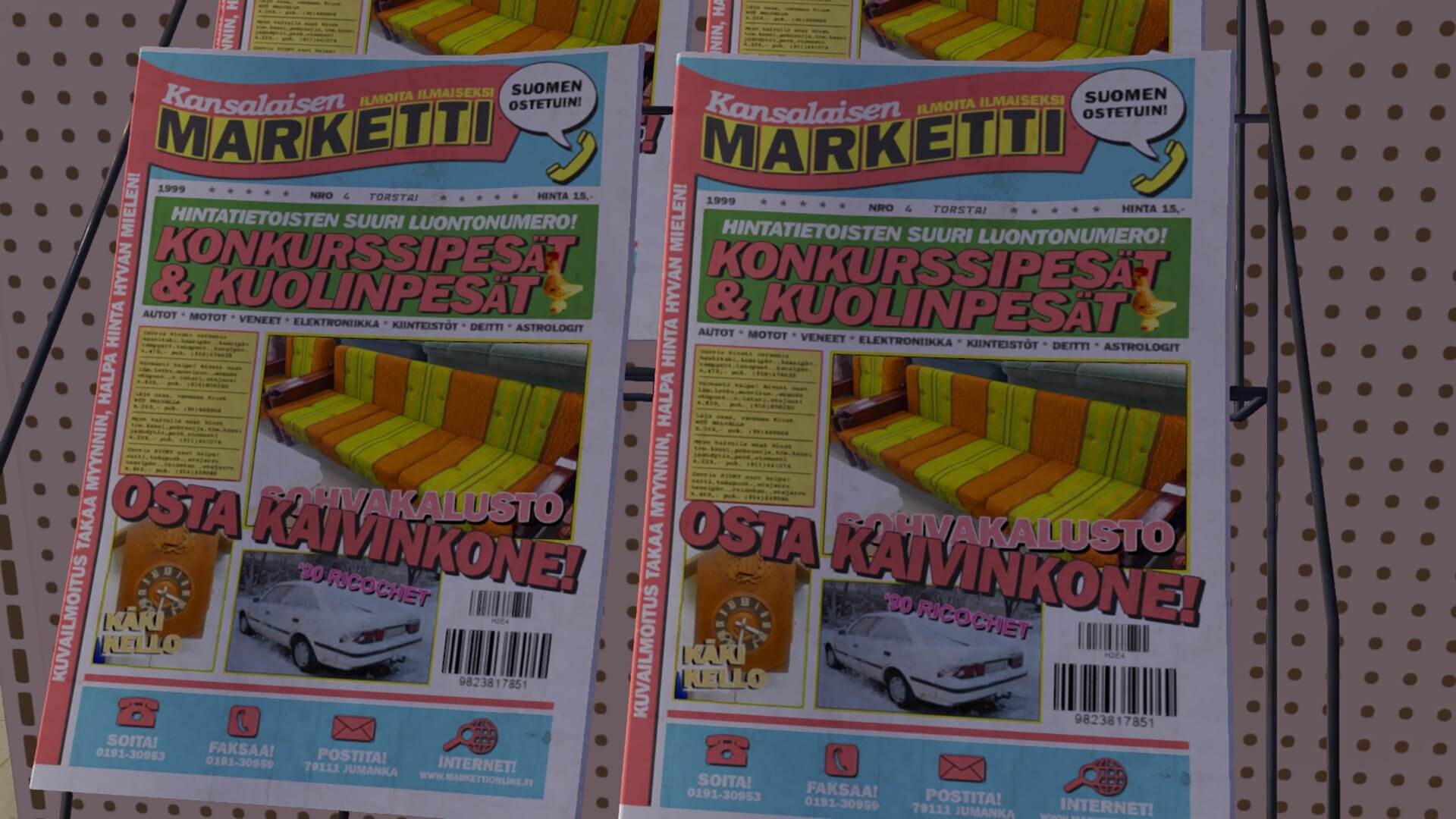 Где купить автозапчасти в My Winter Car и какая у них цена