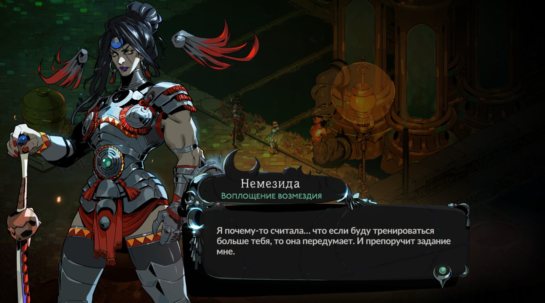 Все ачивки в Hades 2: как разблокировать