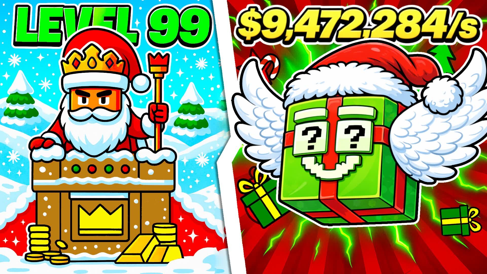 Рабочие коды для Fortnite Brainrot Royale