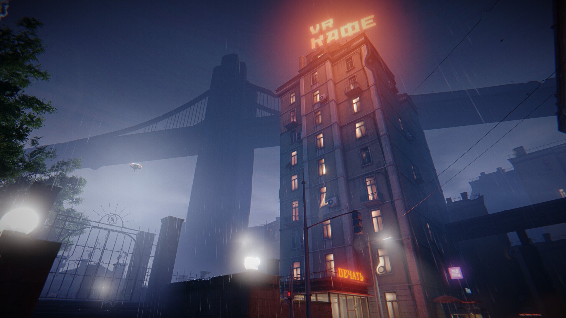 Как открыть все сейфы в Hail to the Rainbow: коды и комбинации