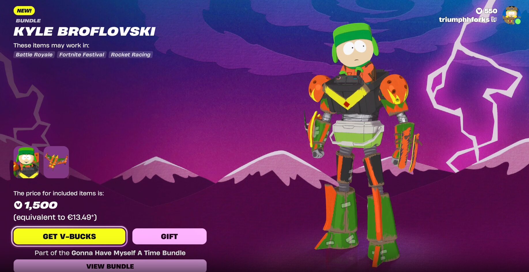 Как получить всех персонажей South Park в Fortnite: скины и цены