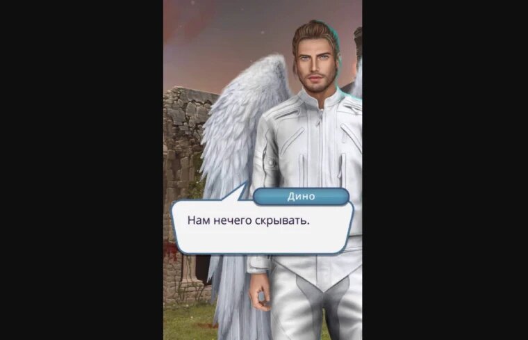 Как пройти Клуб Романтики Секрет Небес сезон 3