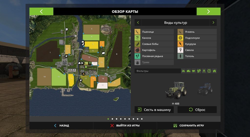 Скачать мод на карту Дары Кавказа для Farming Simulator 2017