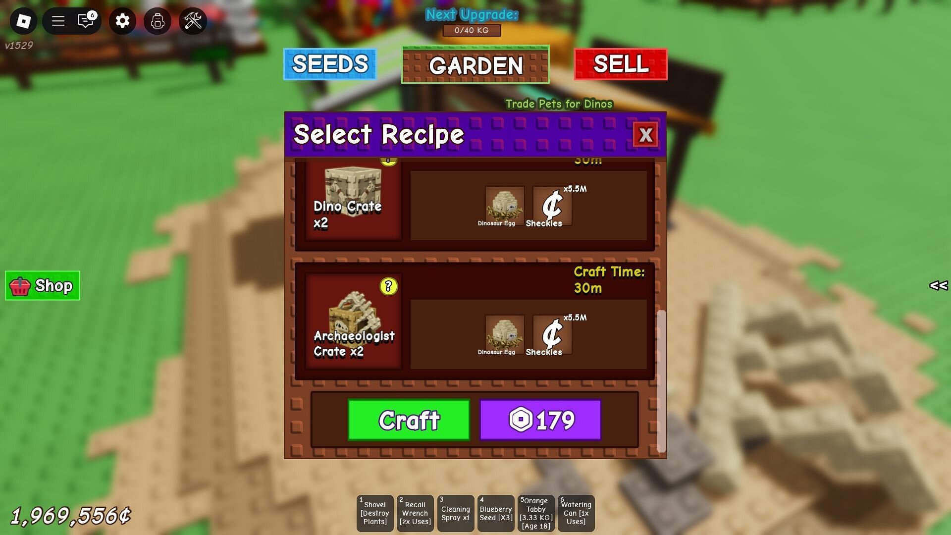 Все про ящик археолога в Roblox Grow a Garden: что внутри и как получить