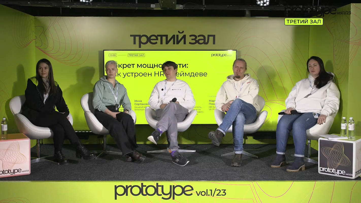 Площадка Prototype.indie поддержит российских инди-разработчиков
