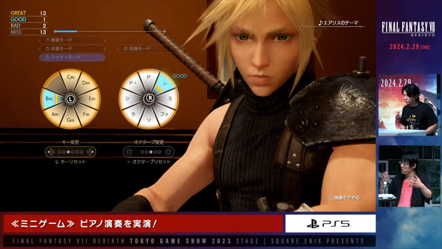 Final Fantasy 7 Rebirth – на TGS 2023 показали геймплей и зону Grasslands