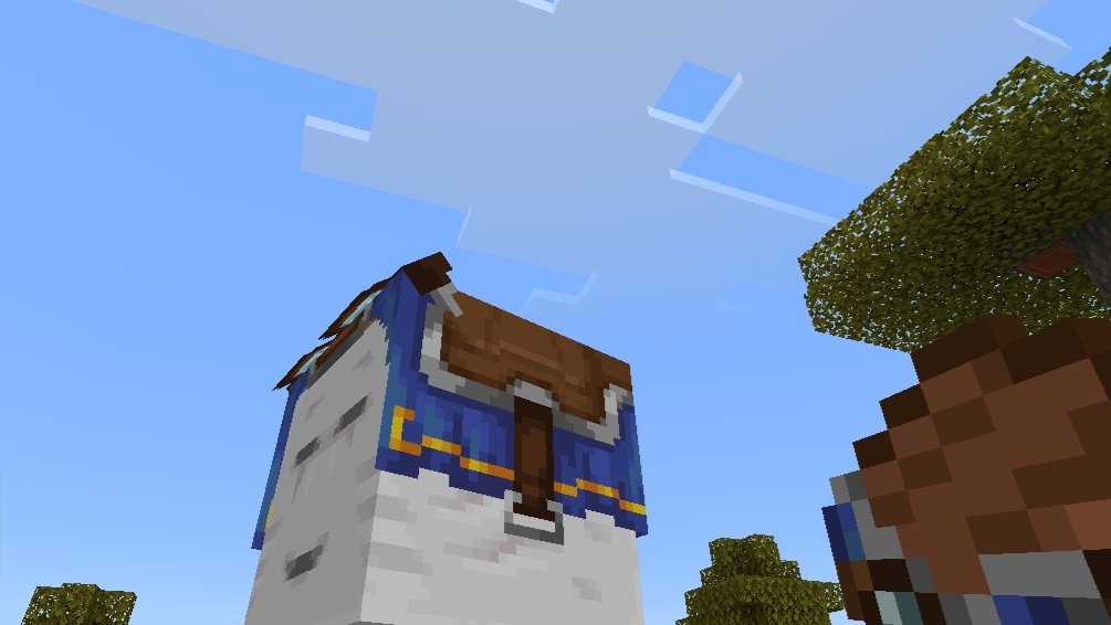 Упряжь в MCPE 1.21.90