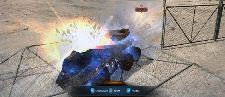 браузерные 3D игры стрелялки Metal War Online