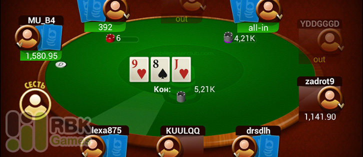 Скачать бесплатно казино корона бесплатная игра онлайн игра в карты на раздевание играть