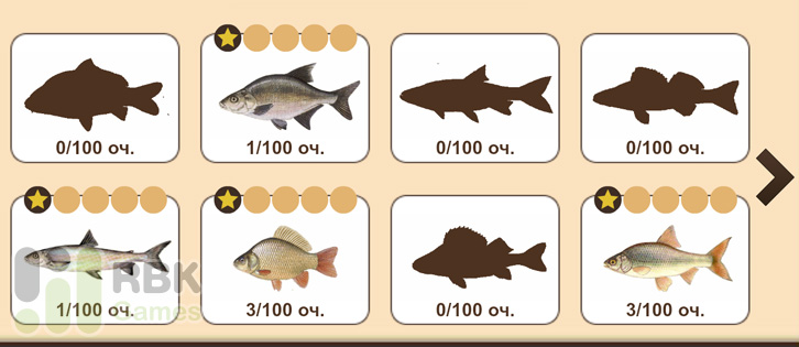 Легендарная рыба в игре «На рыбалку»