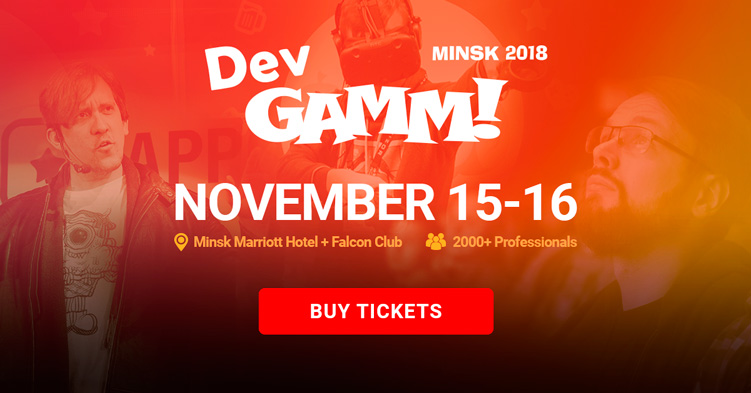 15-16 ноября состоится конференция разработчиков игр DevGAMM
