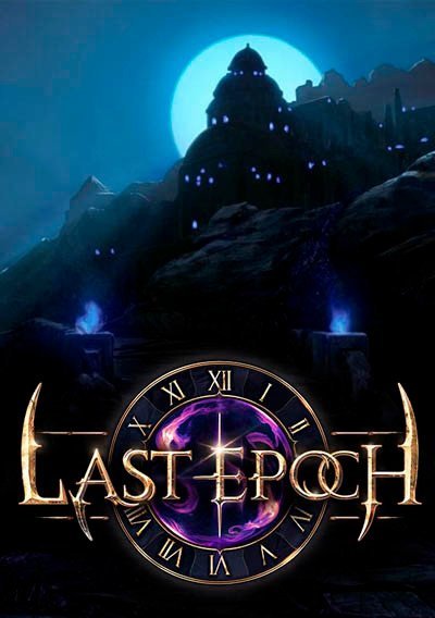 last-epoch