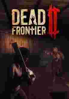 Dead Frontier 2