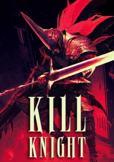 KILL KNIGHT