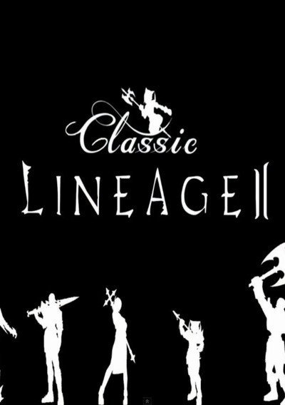 lineage-2-classic