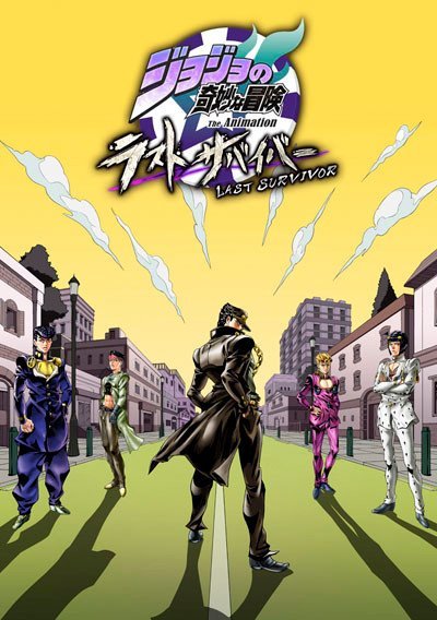 jojos-bizarre-adventure-last-survivor