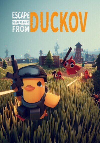 Escape from Duckov