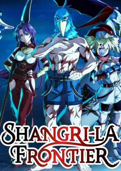 shangri-la-frontier