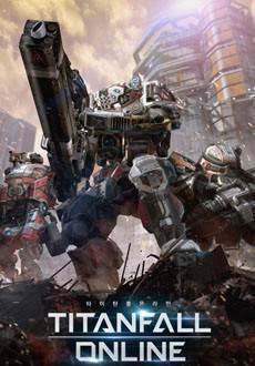 Titanfall Online