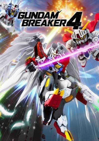 GUNDAM BREAKER 4