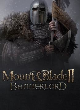 Mount And Blade 2 Bannerlord Data Vyhoda Novosti Obzor Skrinshoty Rbk Games