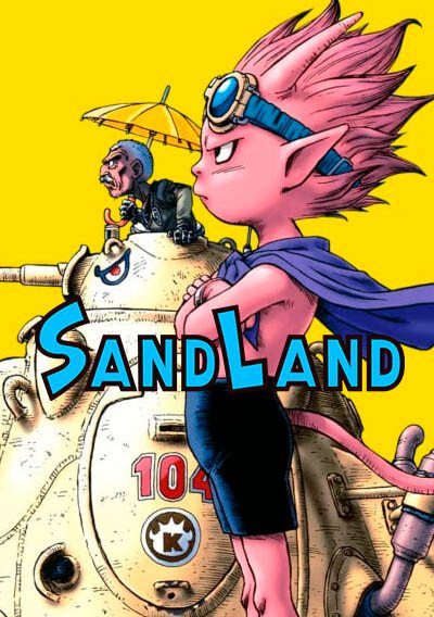 sand-land