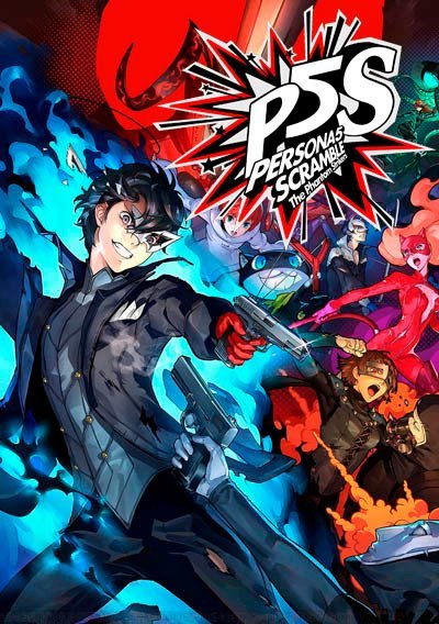 persona-5-strikers