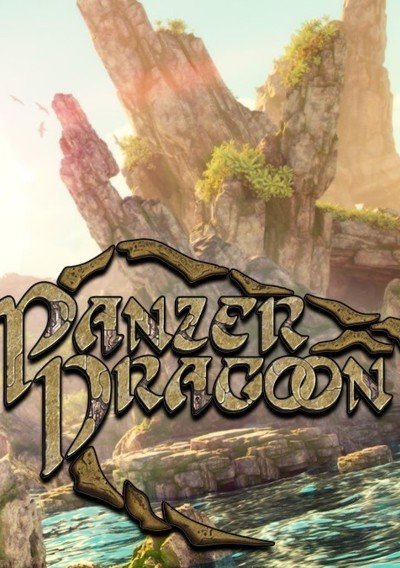 panzer-dragoon-remake