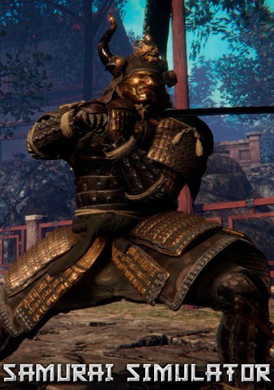 samurai-simulator