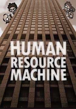 Human Resource Machine — прохождение, решения, на русском языке